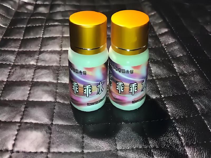 成人催药迷用品8084-js型号